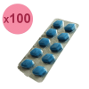 Sildamax 100mg